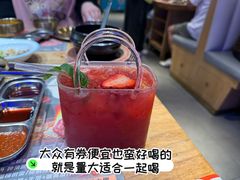 -首尔朴宝·炭火烤肉(五角场店)