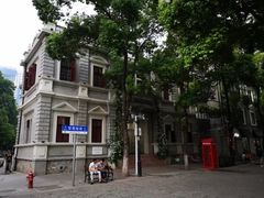 -飞马旅黎黄陂路文旅街区
