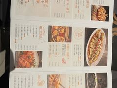 -小炳胜(卓悦中心店)