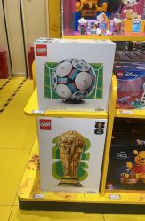 -乐高授权专卖店(岭南站NOVA店)