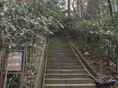 -重庆抗战遗址博物馆