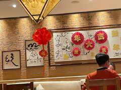 大堂-云海肴·汽锅鸡·云南菜(美罗城店)