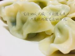 -烁佳海鲜大馅饺子