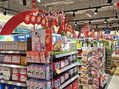 -厦门大西洋天虹百货商场
