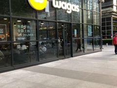 门面-Wagas沃歌斯(富力广场店)