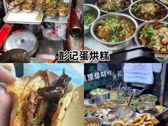 -老鼎万春卤菜(五代传承创始老店)