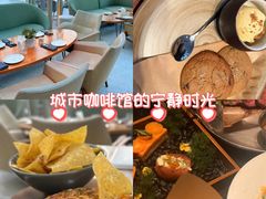 -城市露台景观餐厅(淮海路店)