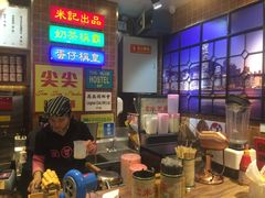 -美芝莲(领展购物广场中关村店)