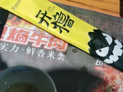 -木屋烧烤(白石洲店)