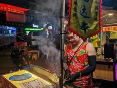 -海大南门夜市(海富街店)