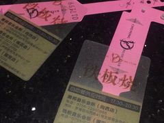 -萧邦音乐会所KTV·蒸汽活海鲜自助(福田店)