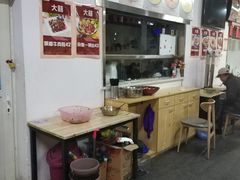 -海清宁记大馅云吞