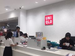 -优衣库(广州天河领展广场店)