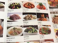 -春满园·早茶·粤菜·宴会(喜宴店)