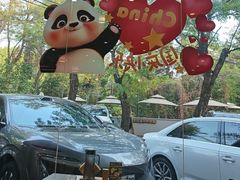 -丽泽山庄·生态怀柔菜·虹鳟鱼(红螺寺店)