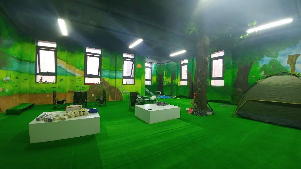 亲子安全体验中心