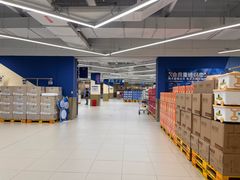 -盒马X会员店(王府井奥莱UP TOWN店)