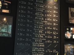 菜单-T館·花园艺术餐厅