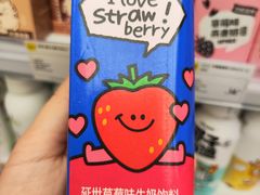 -KKV(重庆光环购物公园店)
