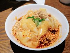 红油抄手-付小姐在成都(五道口店)