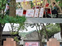 -宁波市保国寺古建筑博物馆