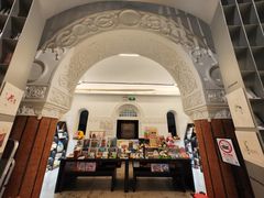 -思南书局·诗歌店