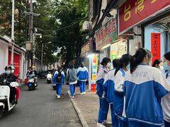 -三亚市第二中学