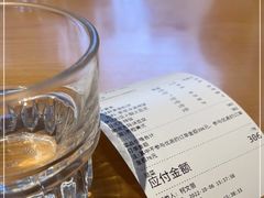 -WOKKA by艮上(中海环宇荟店)