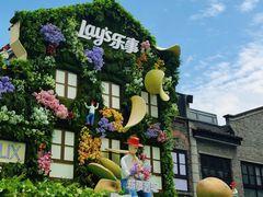 -Calix&Lay's(新天地店)