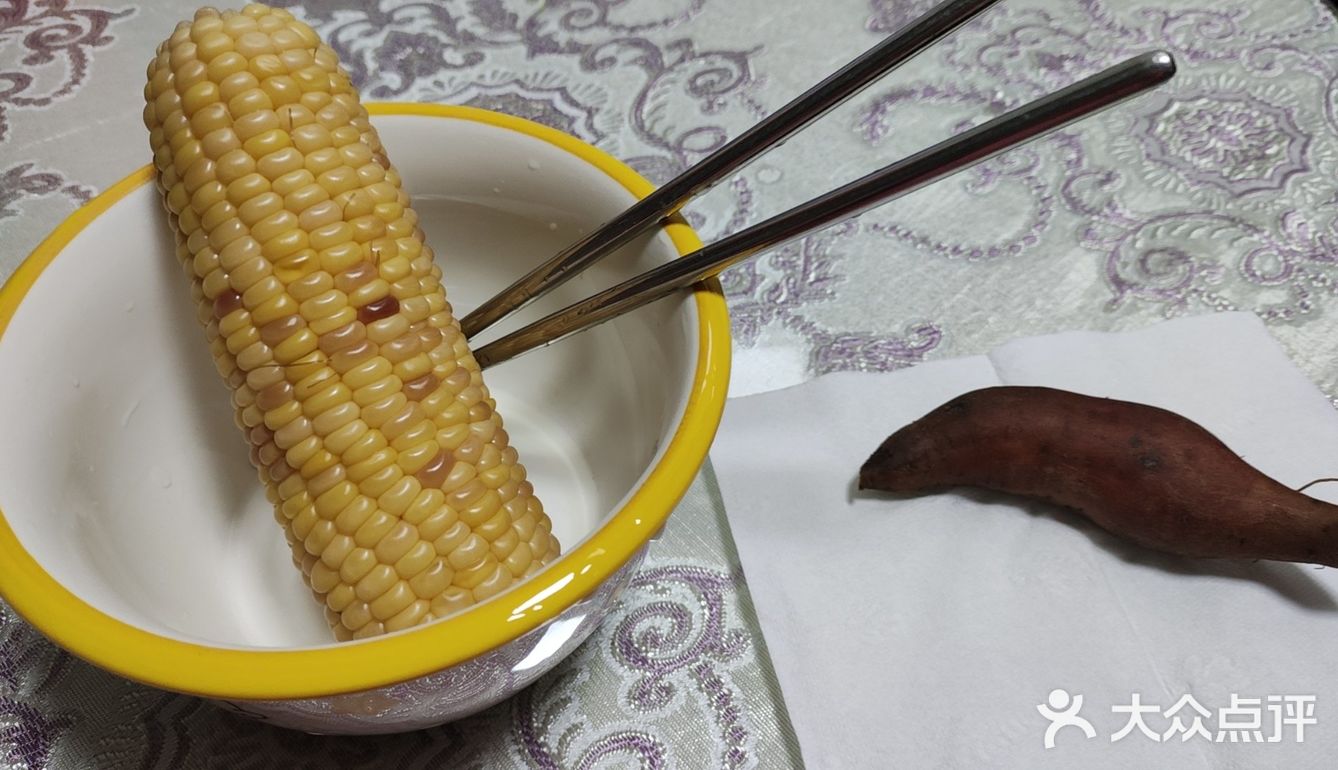 健康 瘦都是吃出来的