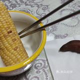 健康 瘦都是吃出来的