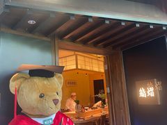 -淮食·雅宴(北大博雅国际酒店)