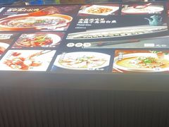 -天禧(西溪店)