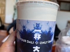 -云隐小厨·传统大理美食(复兴路店)