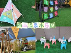 -陆地游轮西山温泉号