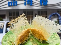 -品海楼·大连海胆锅贴馆(东港店)