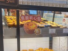 -莉莲蛋挞(日月光店)