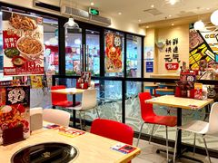 -食其家·牛丼咖喱(金沙和美店)