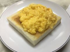 炒蛋多士-澳洲牛奶公司(佐敦店)