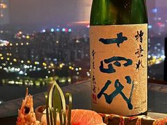 -風料理.鮨Omakase