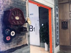 -吾悦广场(南京鼓楼店)