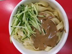 麻汁拌面-乐天拉面(桃花街店)
