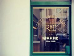 门面-RAC BAR(安福路店)