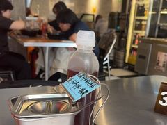 -O记东北砂锅麻辣烫
