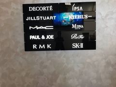 -关西国际机场直营免税店