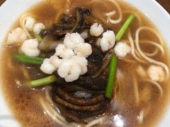 -奎元馆(市民中心店)