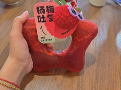 -ARTEASG啊T·新加坡奶茶(高兴里店)