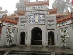 -南岳衡山风景名胜区