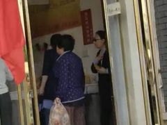 门面-王老头炒货(天坛东路店)