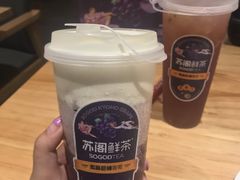 -苏阁鲜果茶(虎门君乐汇店)